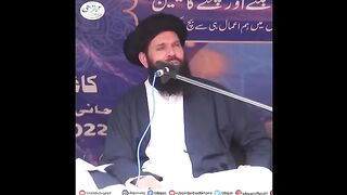 Sada_Bahar_Jawani_Ka_Razz____UC007__.