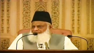 Biyan Dr israr Ahmed