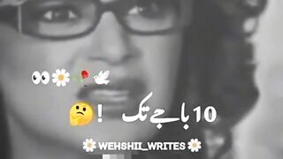 funny..kaha tak parhe hai ap