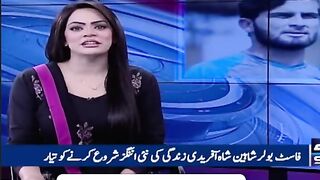 نکاح شاھین شاہ آفریدی کا ھوا ہے
