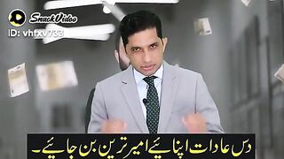 Become a rich person