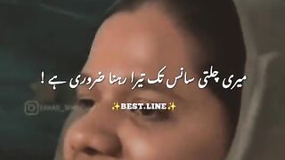 Viral video