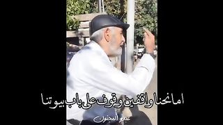 هذا سلام????