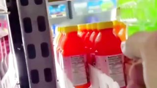 Funny Video