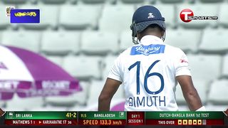 Khaled Ahemmed Bangladesh cricketer