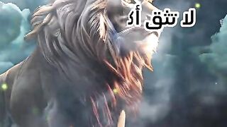 استعدوو