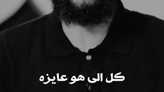 فن الكلام