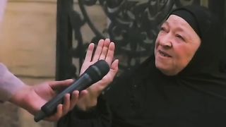 قصه العجوز