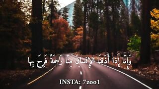 صوت روعة جدا ♥♥