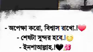 Opekha