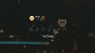 Sad  poetry