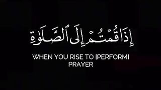 راحة نفسية