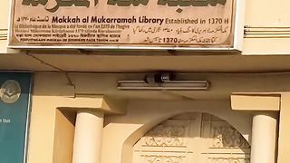 knowledge...