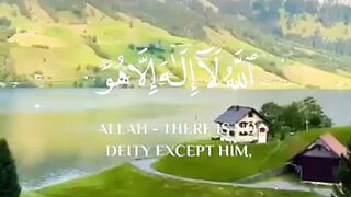 Quran Majeed Recitation