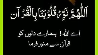 شرعی مسائل اور ان کا حل