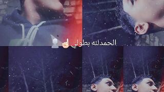 بحبو