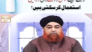 Sharaee Hukm by Mufti Muhammad Akmal Sahab