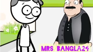 Animal cartoons Bangla