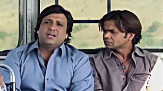 Udhar????
