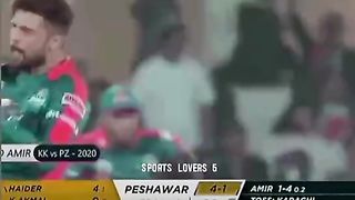 King amir wicket celebration