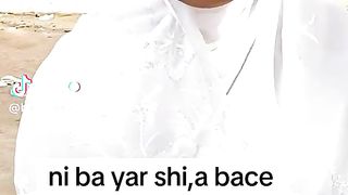 Begen
