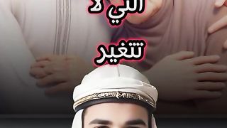 شكرًا يا أميmother's day 2024 happy mother's day