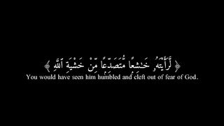 اكتب شيء توجر عليه#قران_كريم