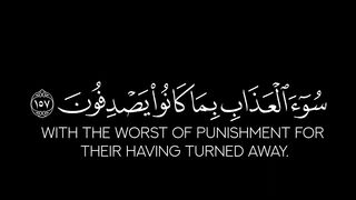 أّکْتٌـبً شُـيِّء تٌـوٌجّـرعٌلَيّه????#قران_كريم