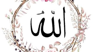 Surat_loqman-سورة لقمان
