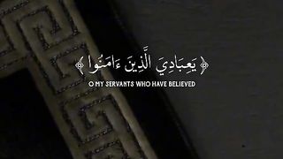 تلاوة تريح هادئة تريح #الأعصاب
