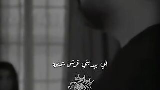 امنع فوراً هذا