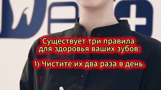 Не буду я прыгать с парашютом! У меня КЛАУСТРОФОБИЯ.