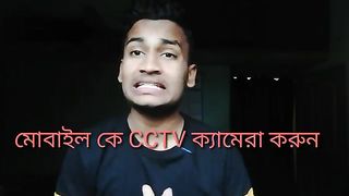 Mobail cc camera