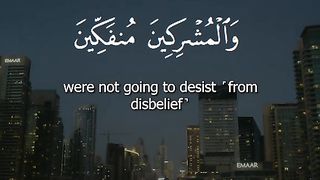 Quran recitation