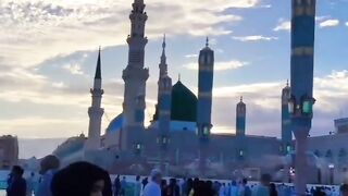 Medina
