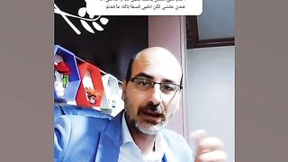 اليمين الحاسمه