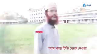 Islamick