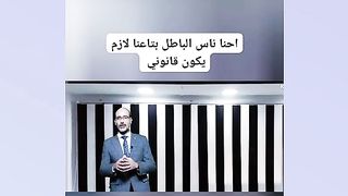 فيلم طيور الظلام