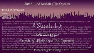 Al-Fatihah سورة الفاتحة