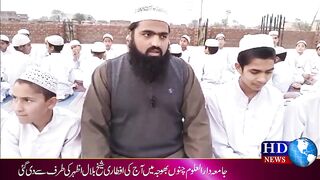 جامعہ دارالعلوم چنوں بھوجہ میںآج کی افطاری شیخ بلال اظہرکی طرف سے دی گئی