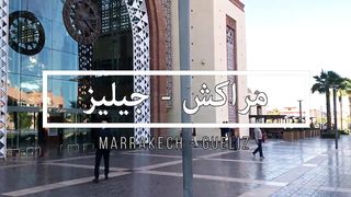 MOROCCO MARRAKECH
