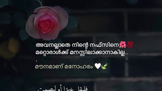 Ramadhan kareem
