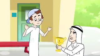 !مغامرة رمضان : اكتشف الصوم معنا
