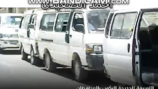زيادة اسعار البنزين