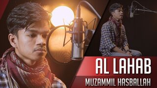 Al-qur'an Surat Al Lahab | Muzammil