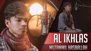 Al-qur'an Surat Al Ikhlas | Muzammil
