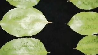 يا لليل من الهواء والشوق كيف انه