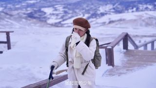 Winter Guide How Beautiful the Winter in Changbai Mountain is.