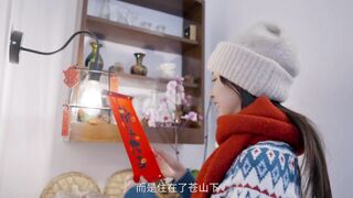 What is the experience of staying in Dali for the Chinese New Year Avita invites