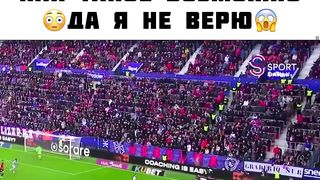 Football fantastic